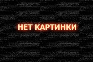 Микстейп 1 сезон